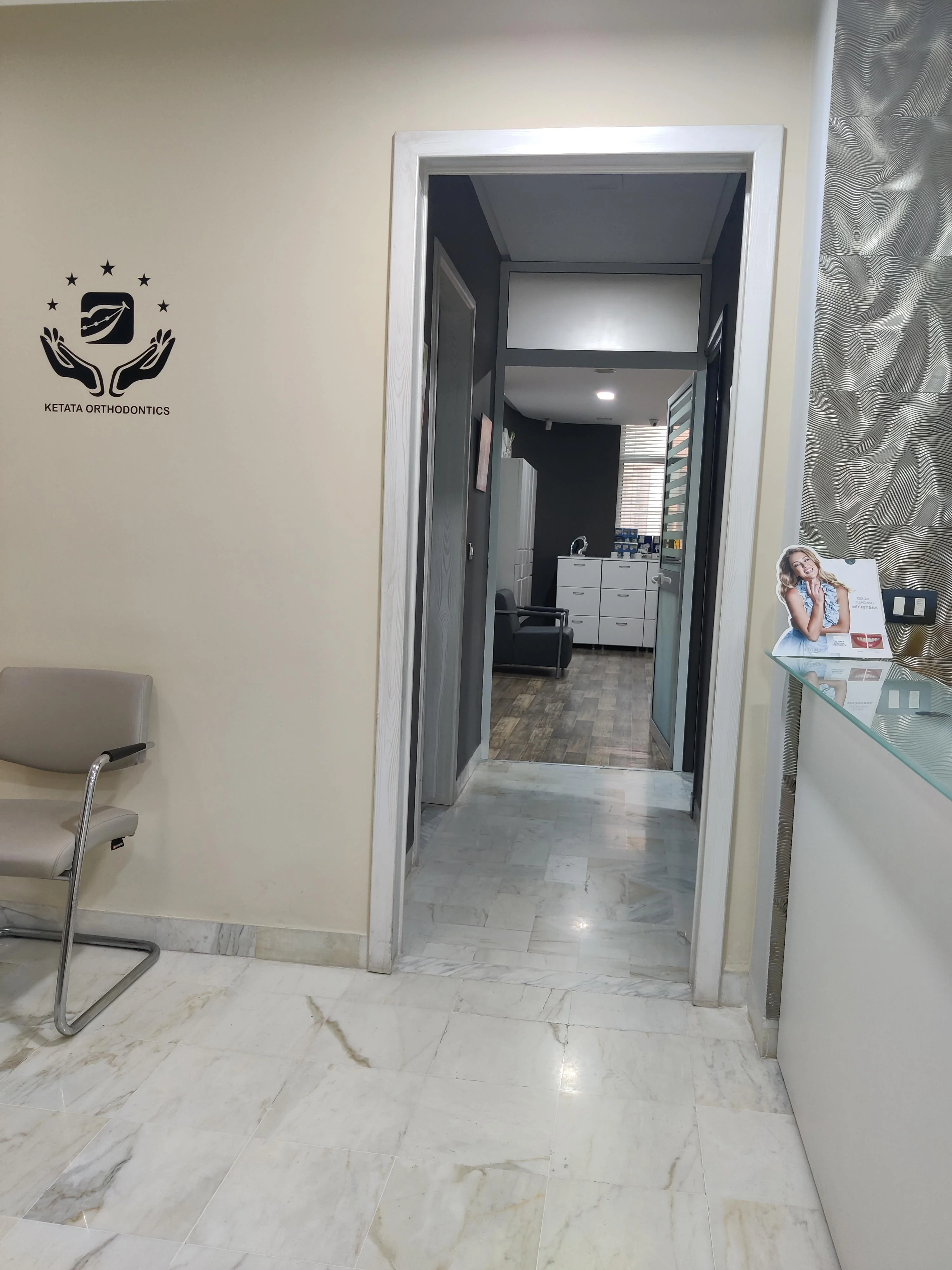 Cabinet d’orthodontie à Sfax