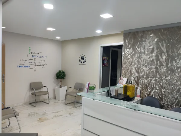 Salle d'attente — Cabinet Dr Nizar KETATA Sfax