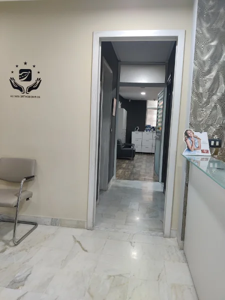 Salle d'attente — Cabinet Dr Nizar KETATA Sfax