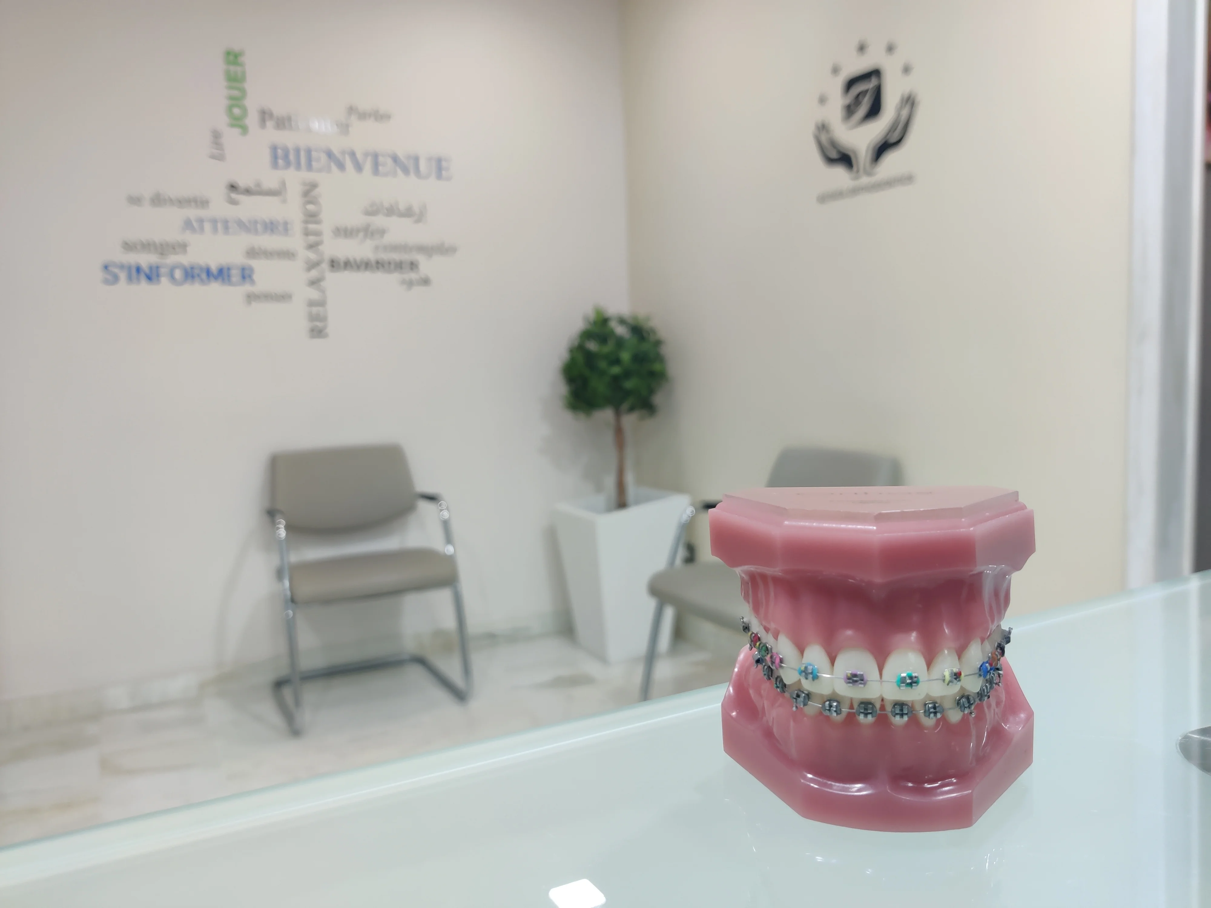 Multi-attache métallique